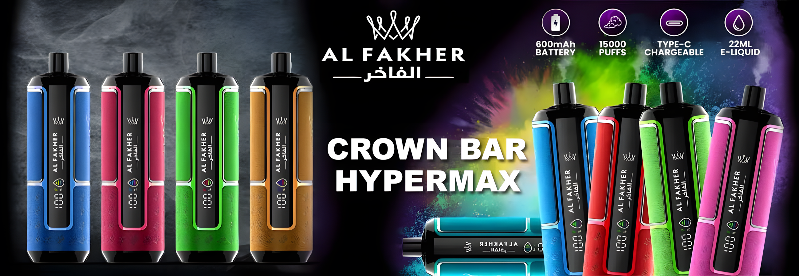AL Fakher,Hypermax,GUM MINT,15000 Puffs,Disposable Vape,15K