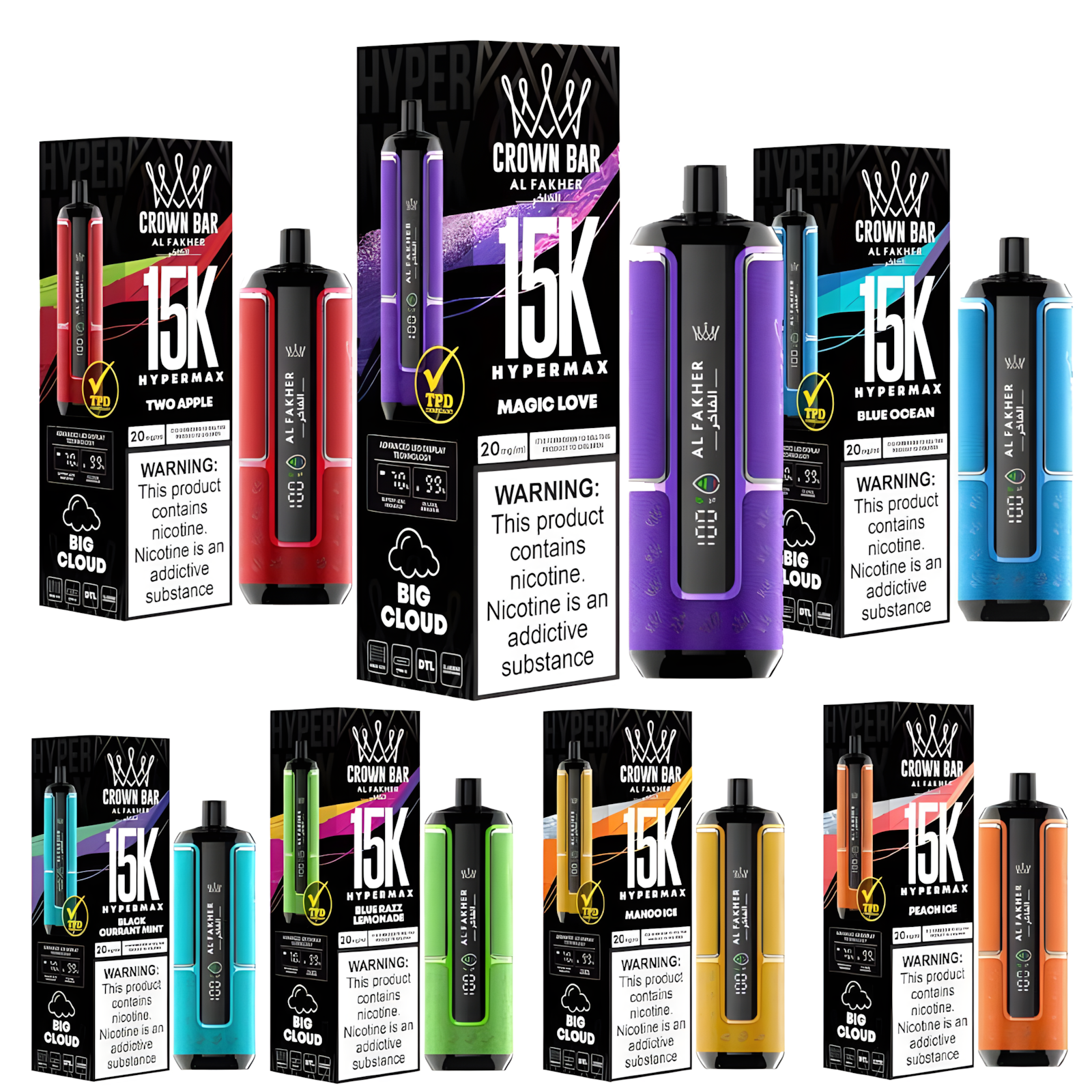 AL Fakher,Hypermax,GUM MINT,15000 Puffs,Disposable Vape,15K